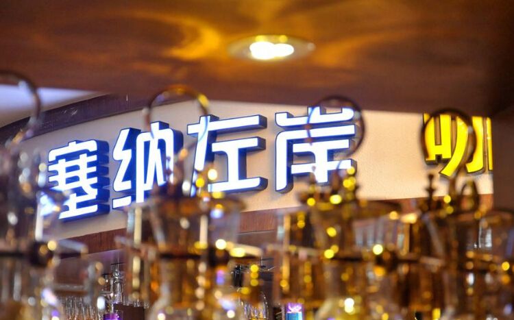 600年來，咖啡消費發生了哪些變化
